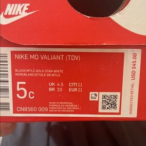 Nike MD Valiant Kids Sneakers Black and Gold